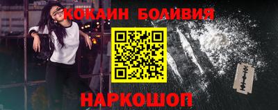 мефедрон VHQ Свободный