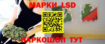 мяу мяу мука Северобайкальск