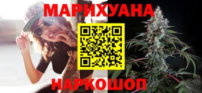 мяу мяу мука Северобайкальск