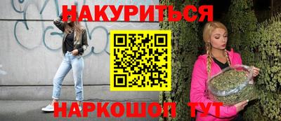 мефедрон VHQ Свободный
