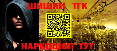 мефедрон VHQ Свободный