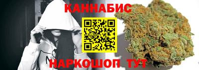 тгк Севастополь