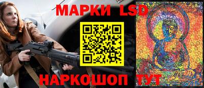 мефедрон VHQ Свободный