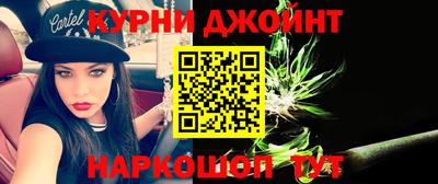 мефедрон VHQ Свободный