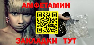 тгк Севастополь