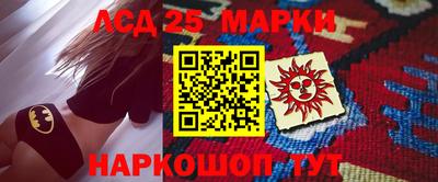 тгк Севастополь