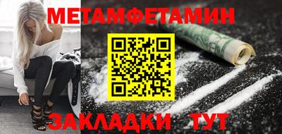 тгк Севастополь