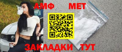 мефедрон VHQ Свободный
