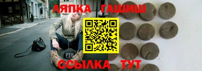 мефедрон VHQ Свободный