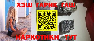 мефедрон VHQ Свободный