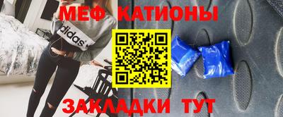 тгк Севастополь